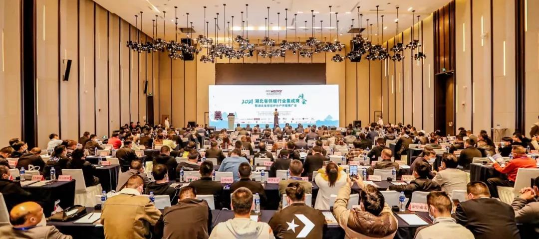 突出貢獻企業(yè)！法羅力斬獲殊榮！