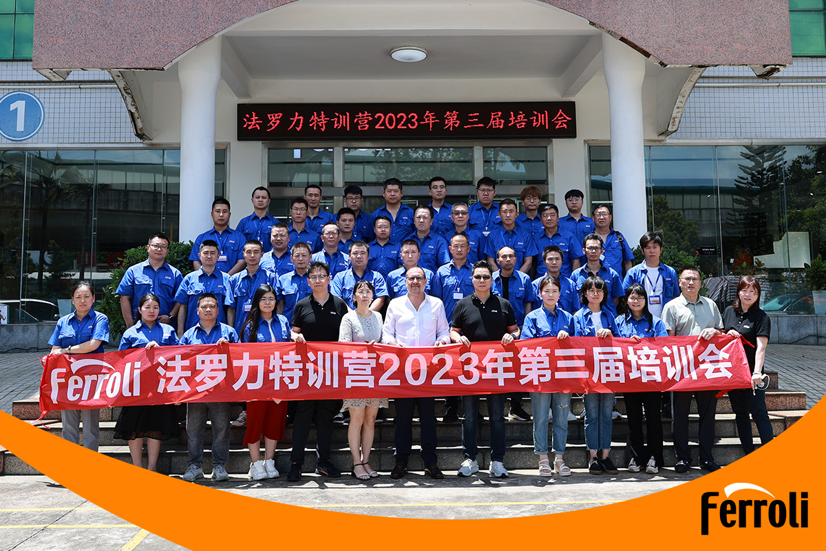 法羅力特訓營2023年第三屆培訓會圓滿結(jié)束